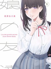 小成本纪录片 院线排片 数据观察